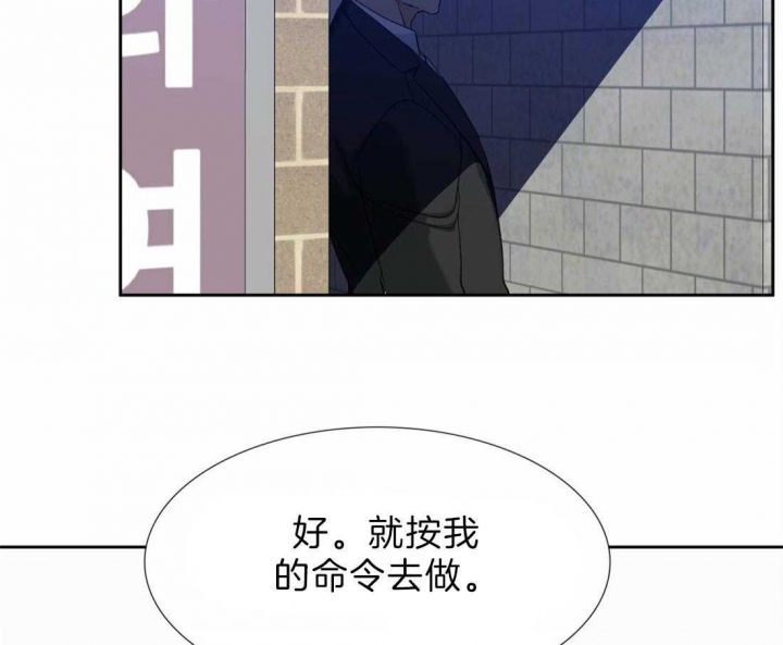 第114话4