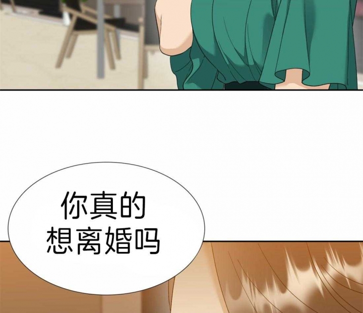 第105话9