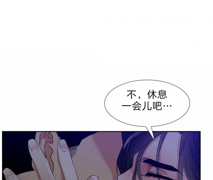 第113话3