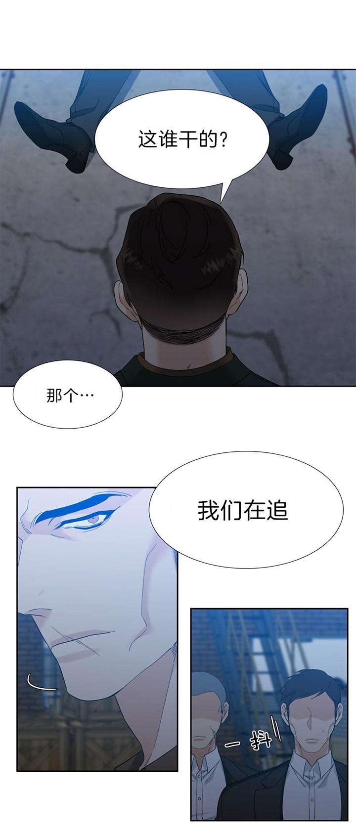 第74话6