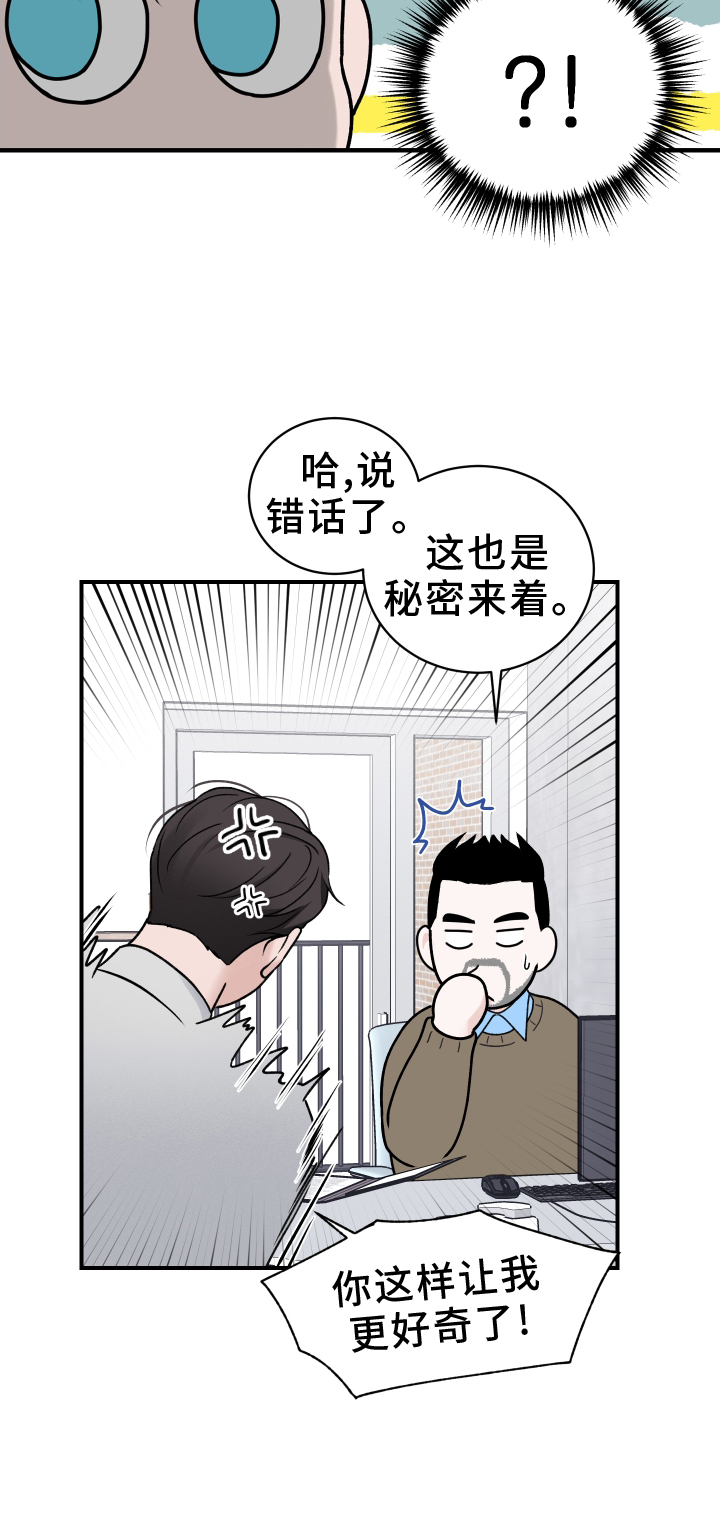 第44话0