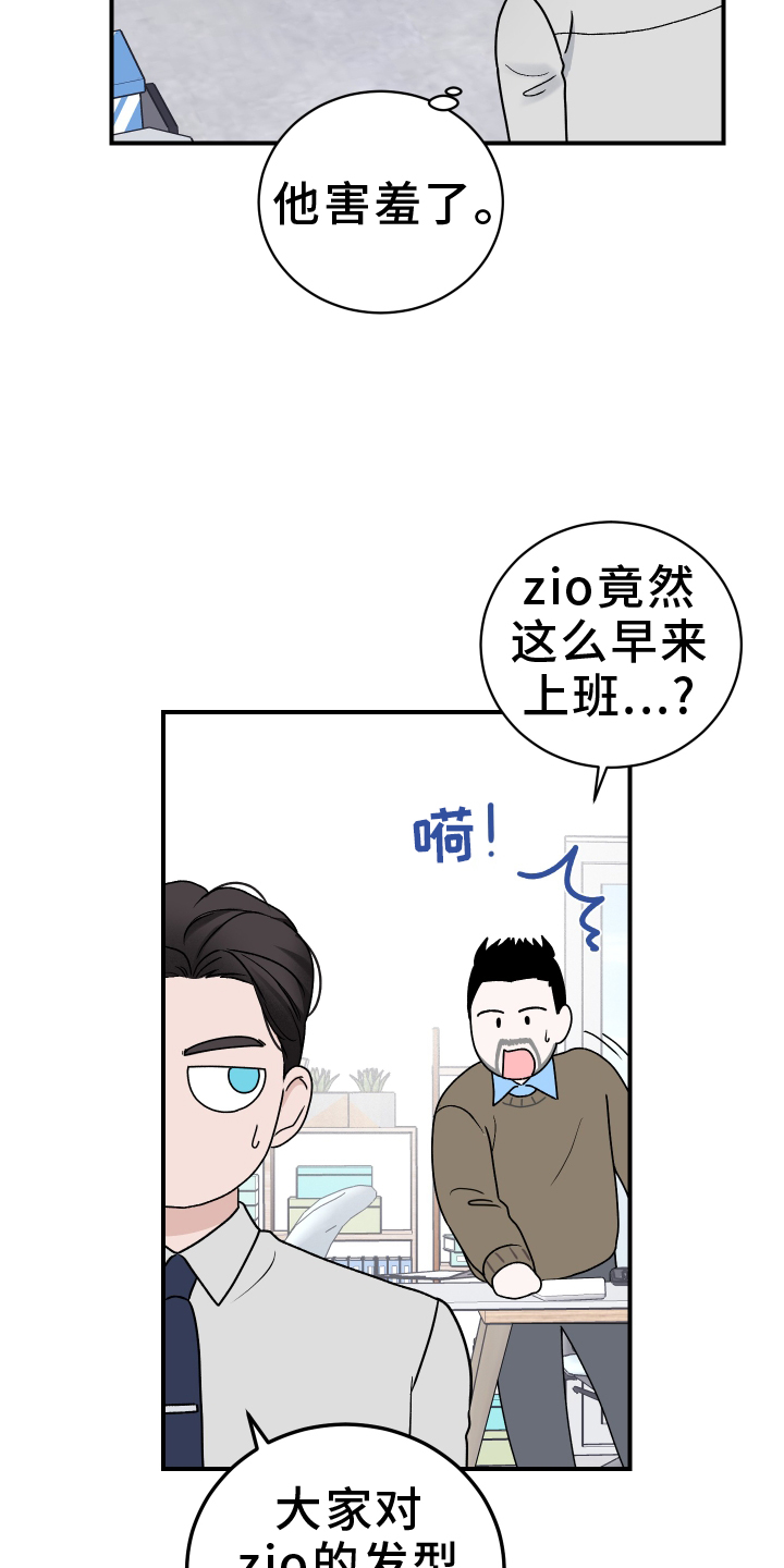 第44话0