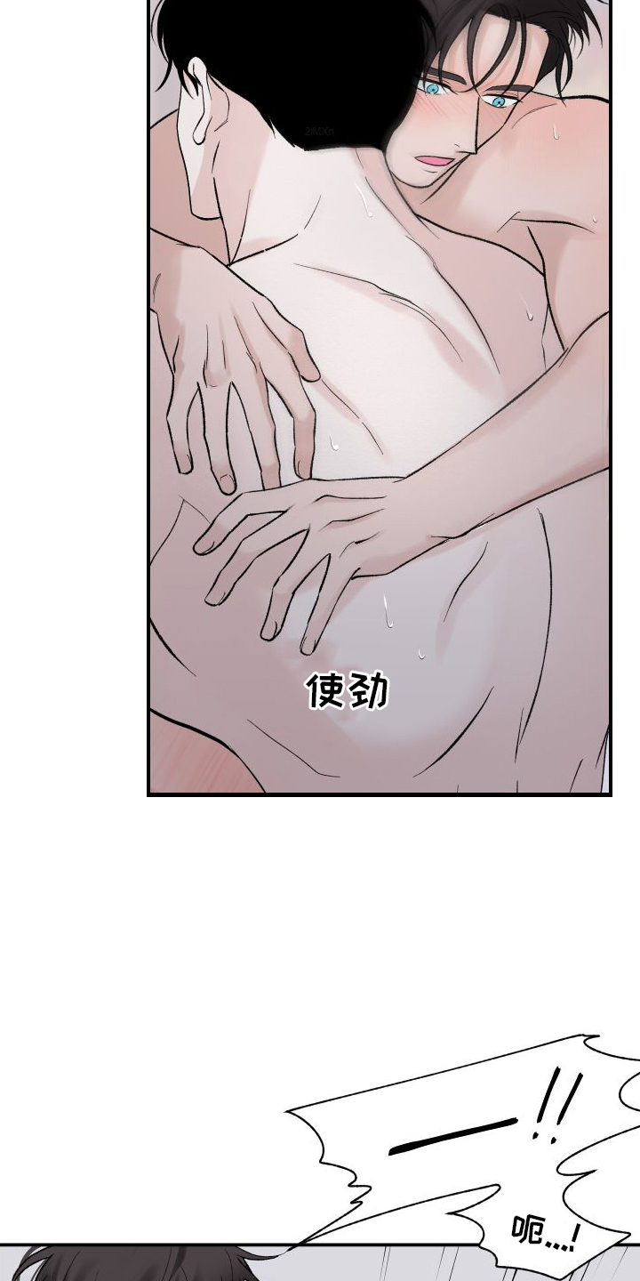 第35话0