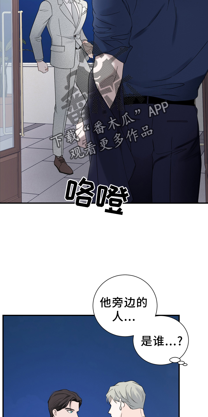 第41话1