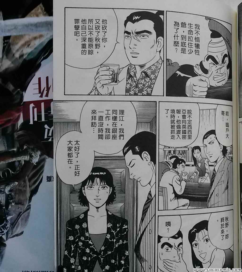 第108卷1