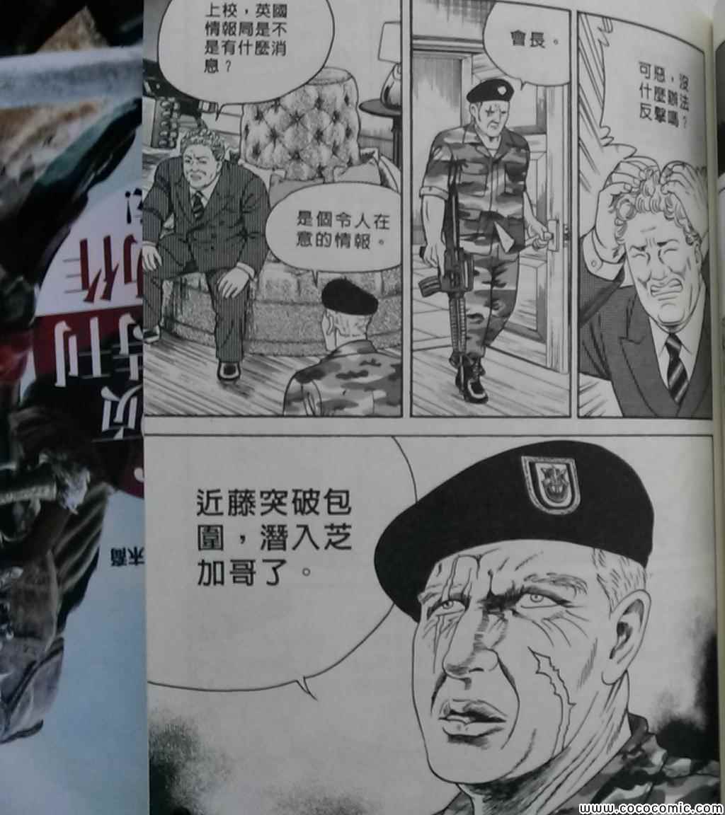 第108卷1