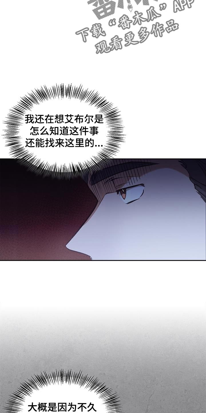 第46话1