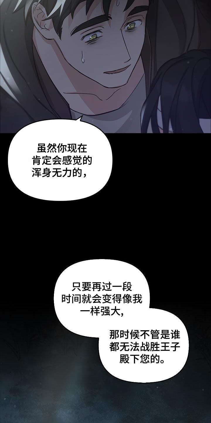 第49话1