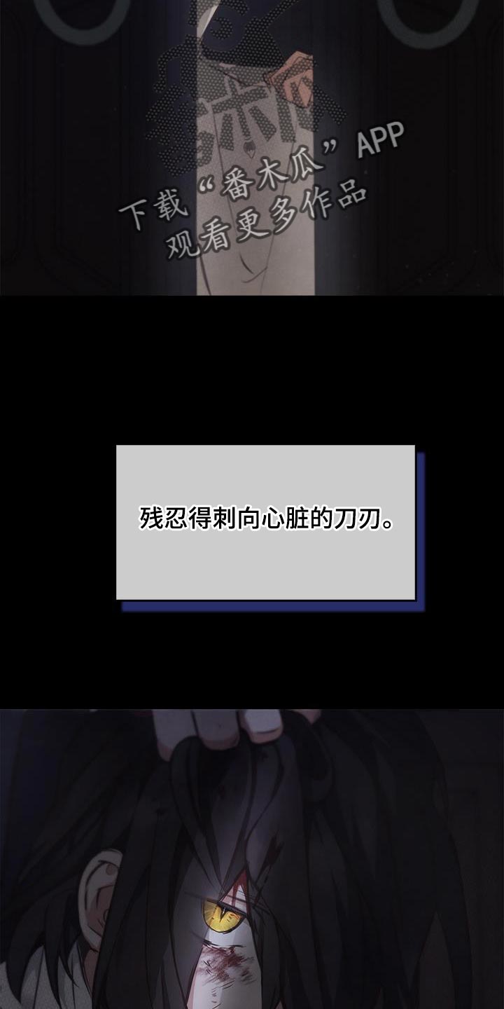 第27章：夸奖3