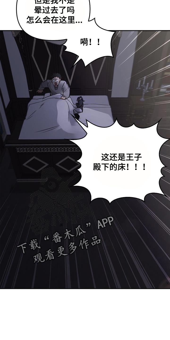 第36话0