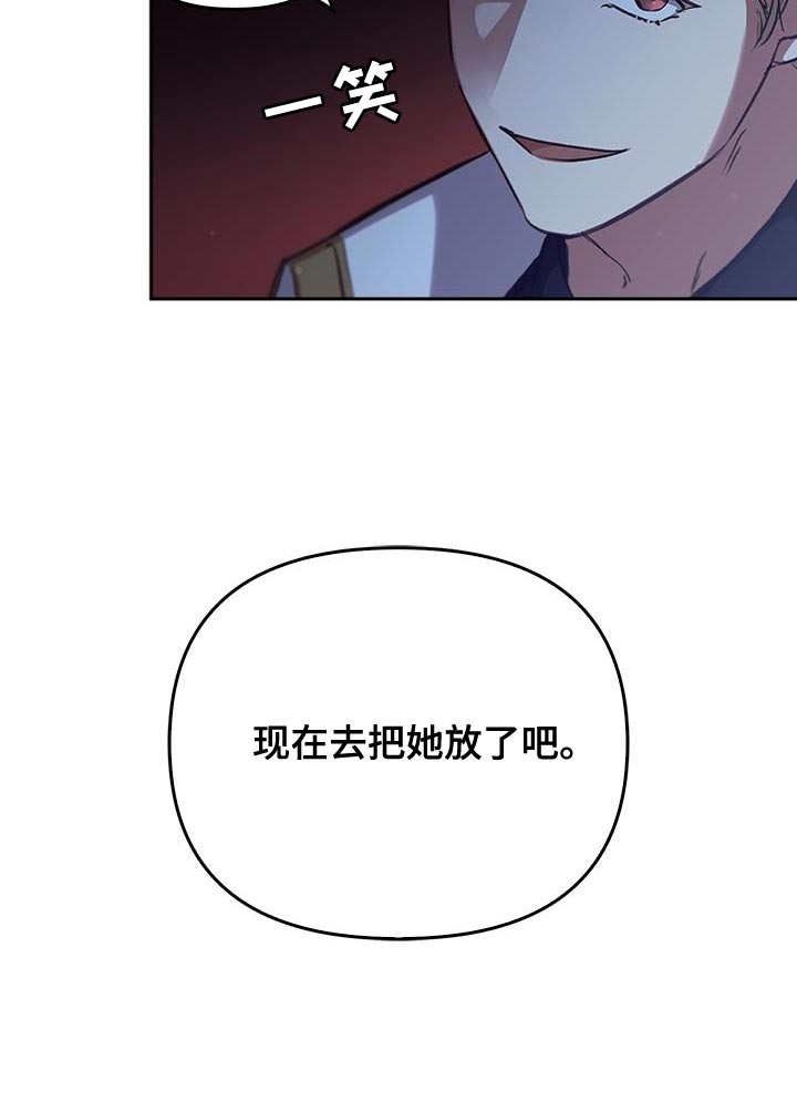 第43话7