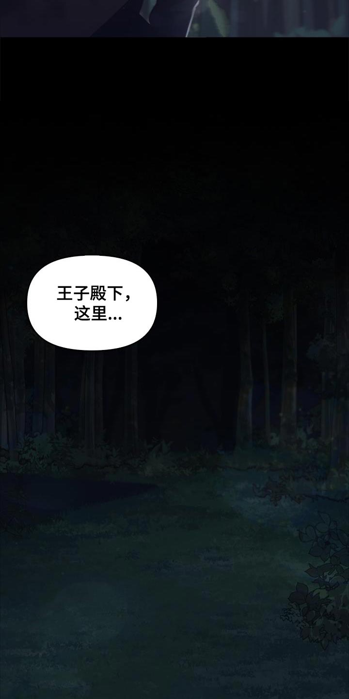 第49话1