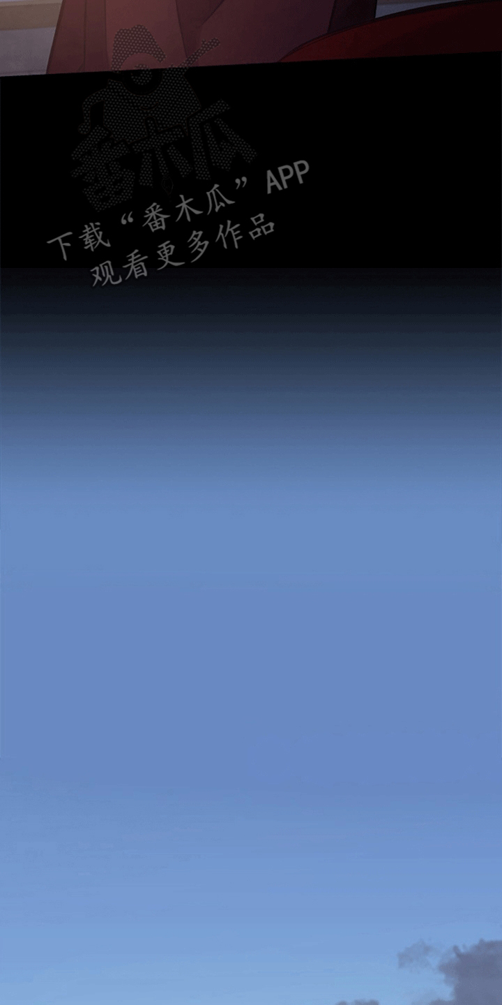 第16话4