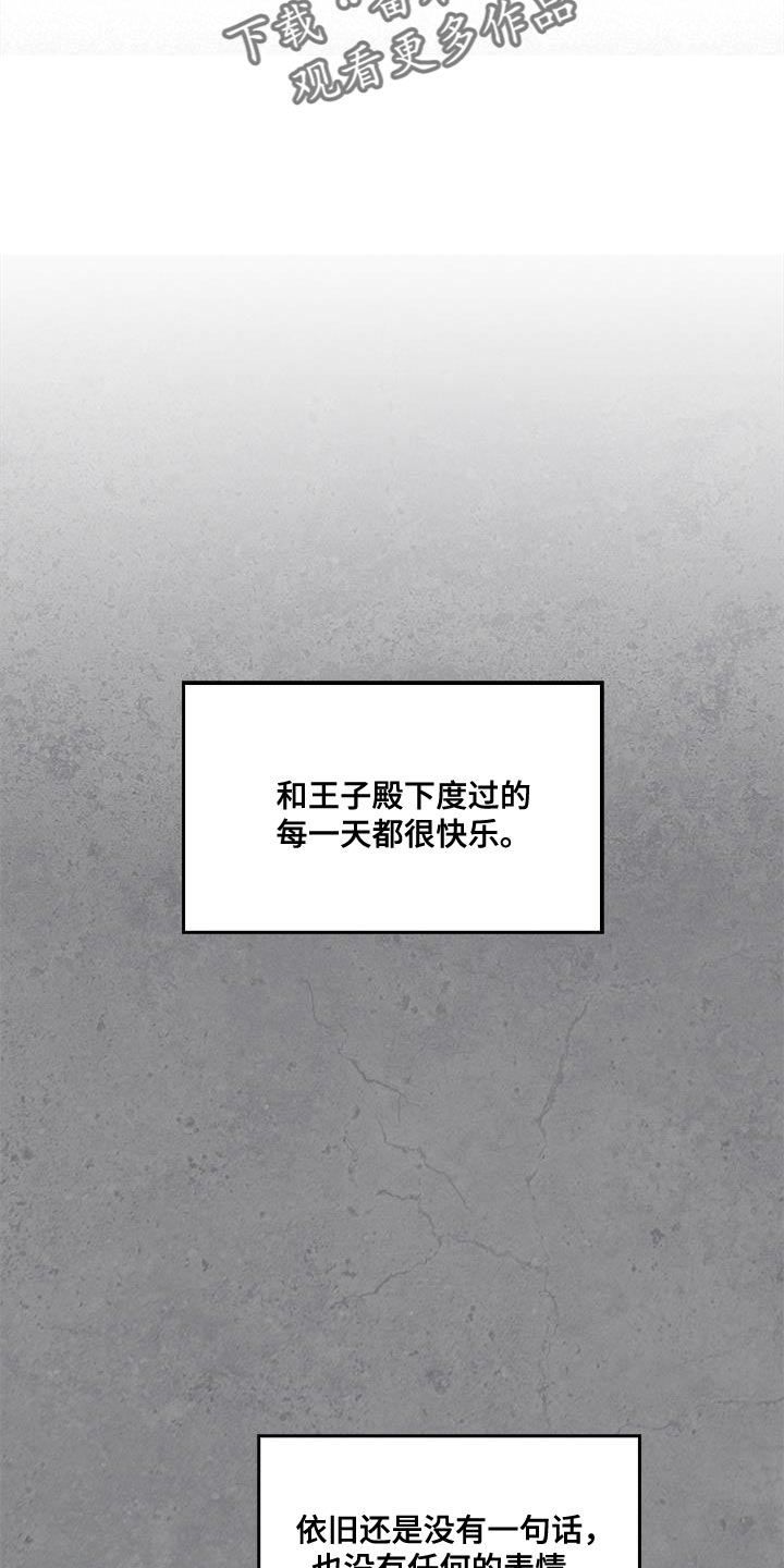 第30话1