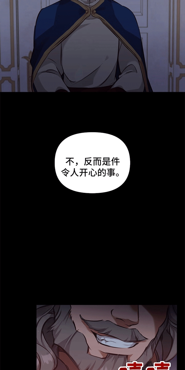 第16话1