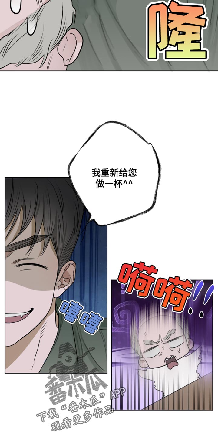 第18话9