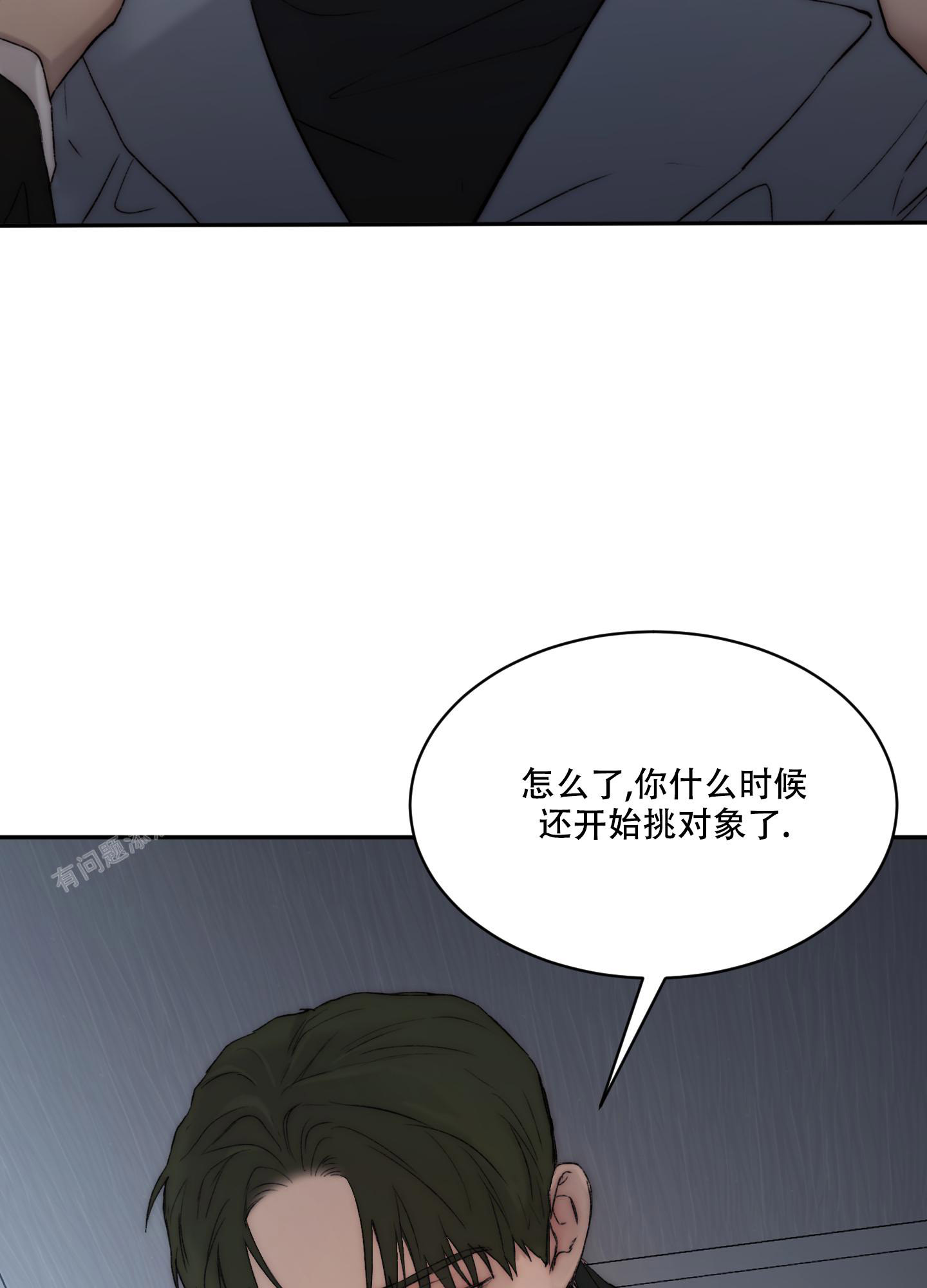 第105话0