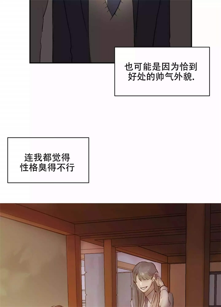 第1话0