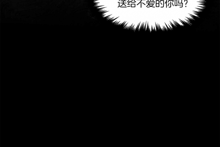 第58话6