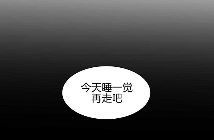 第80话5