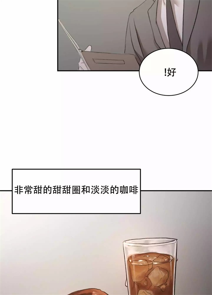 第4话8