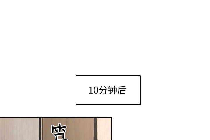 第43话0