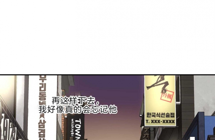 第66话5