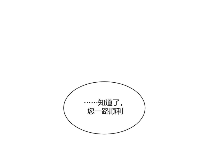 第54话7