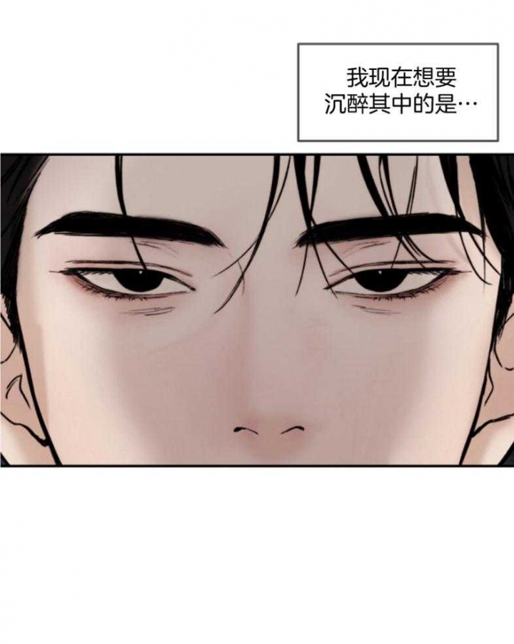 第49话8