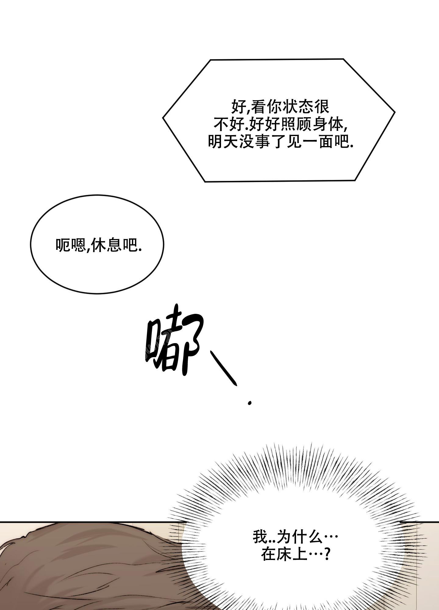 第100话0