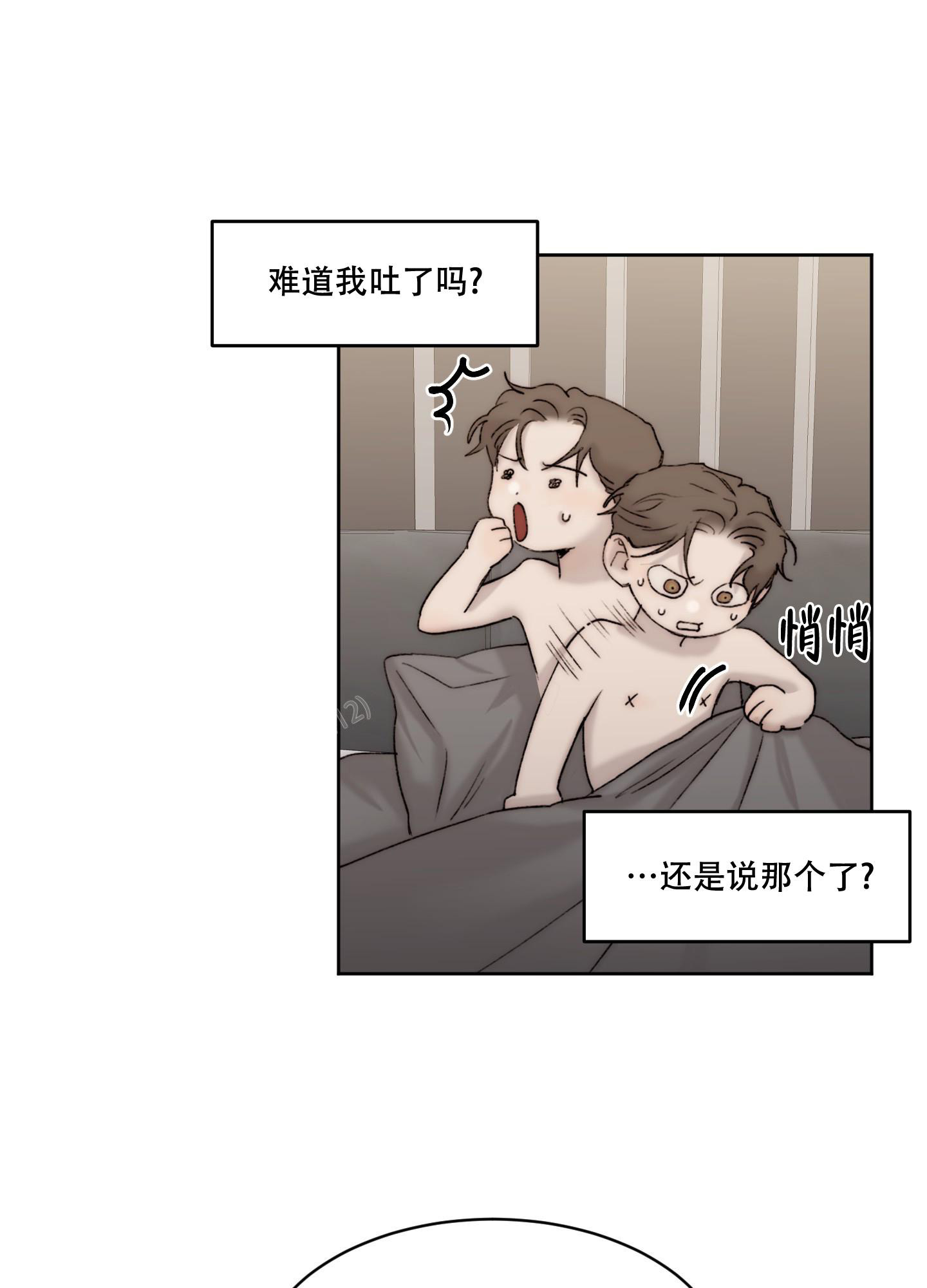 第100话2