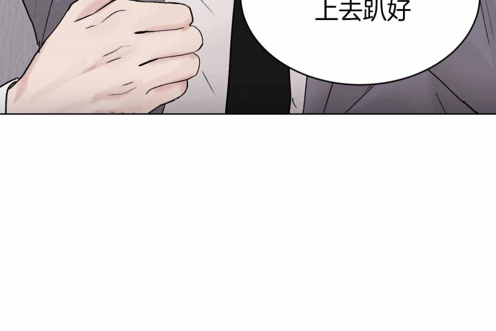 第79话9