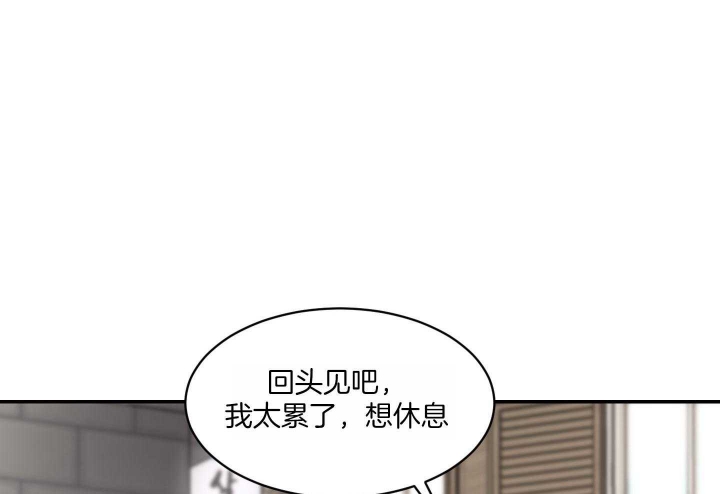 第69话5