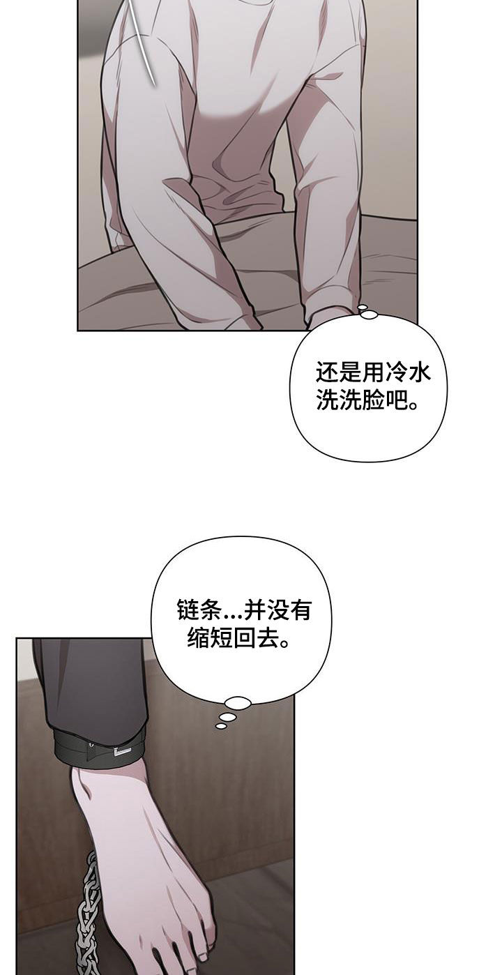 第46话0