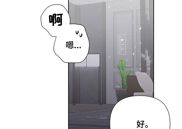 第40话1