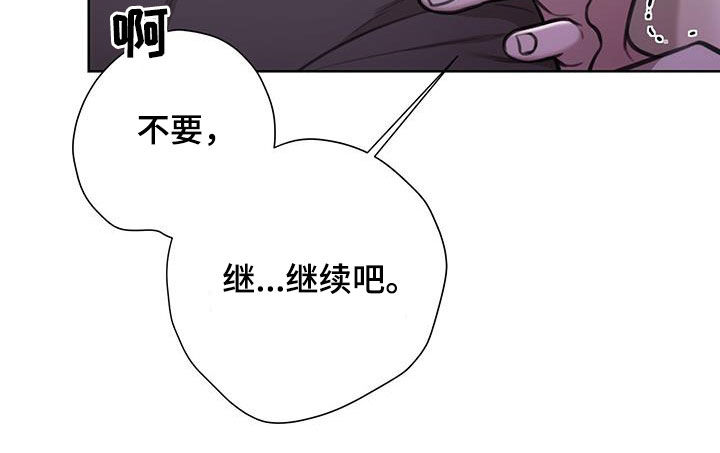 第59话0