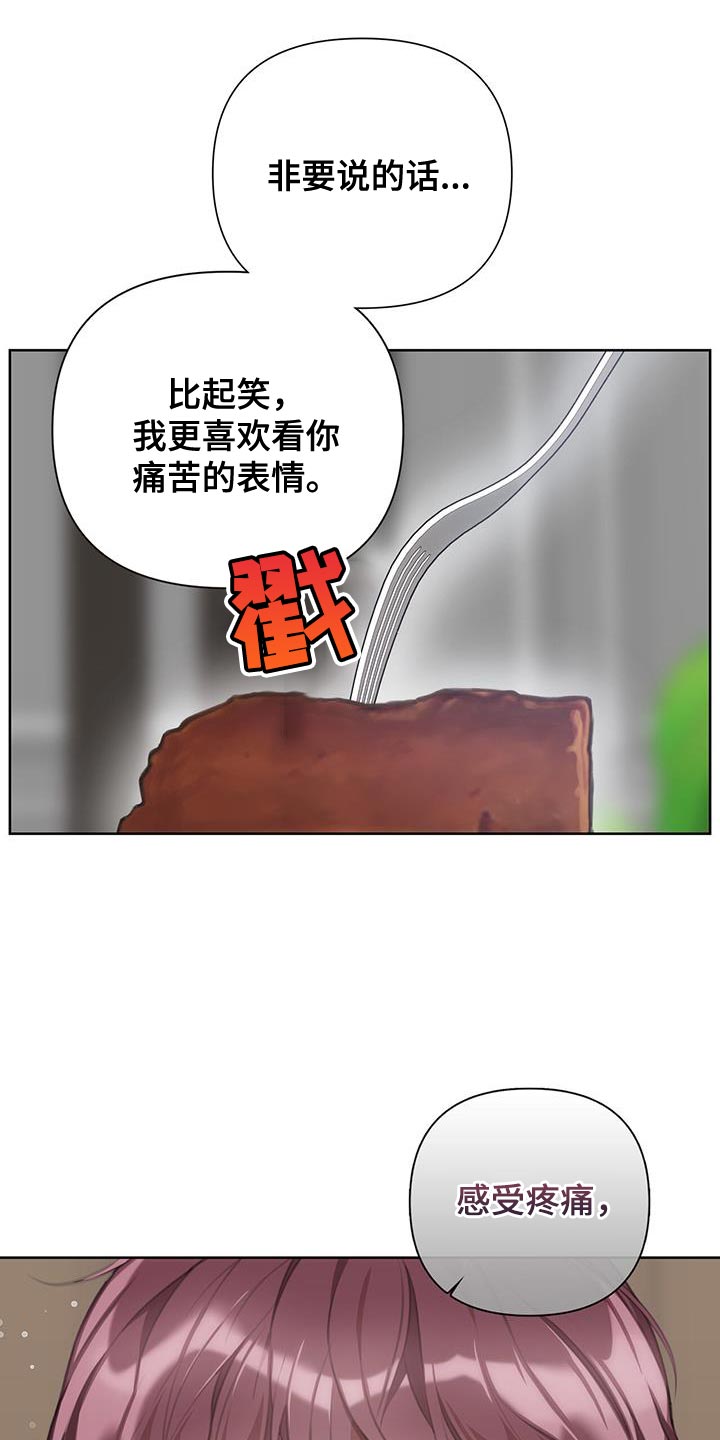 第12章：报告书9