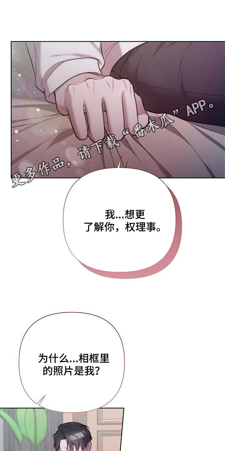 第57话0