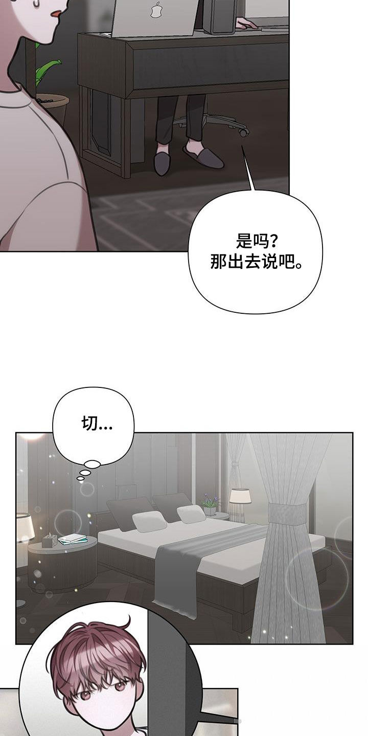 第48话0