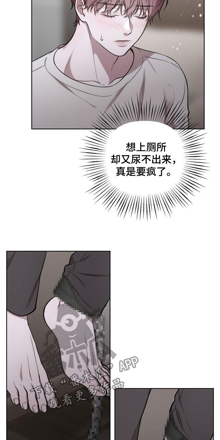 第49话3