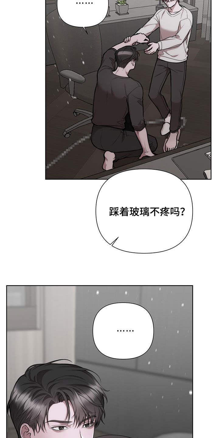 第55话6