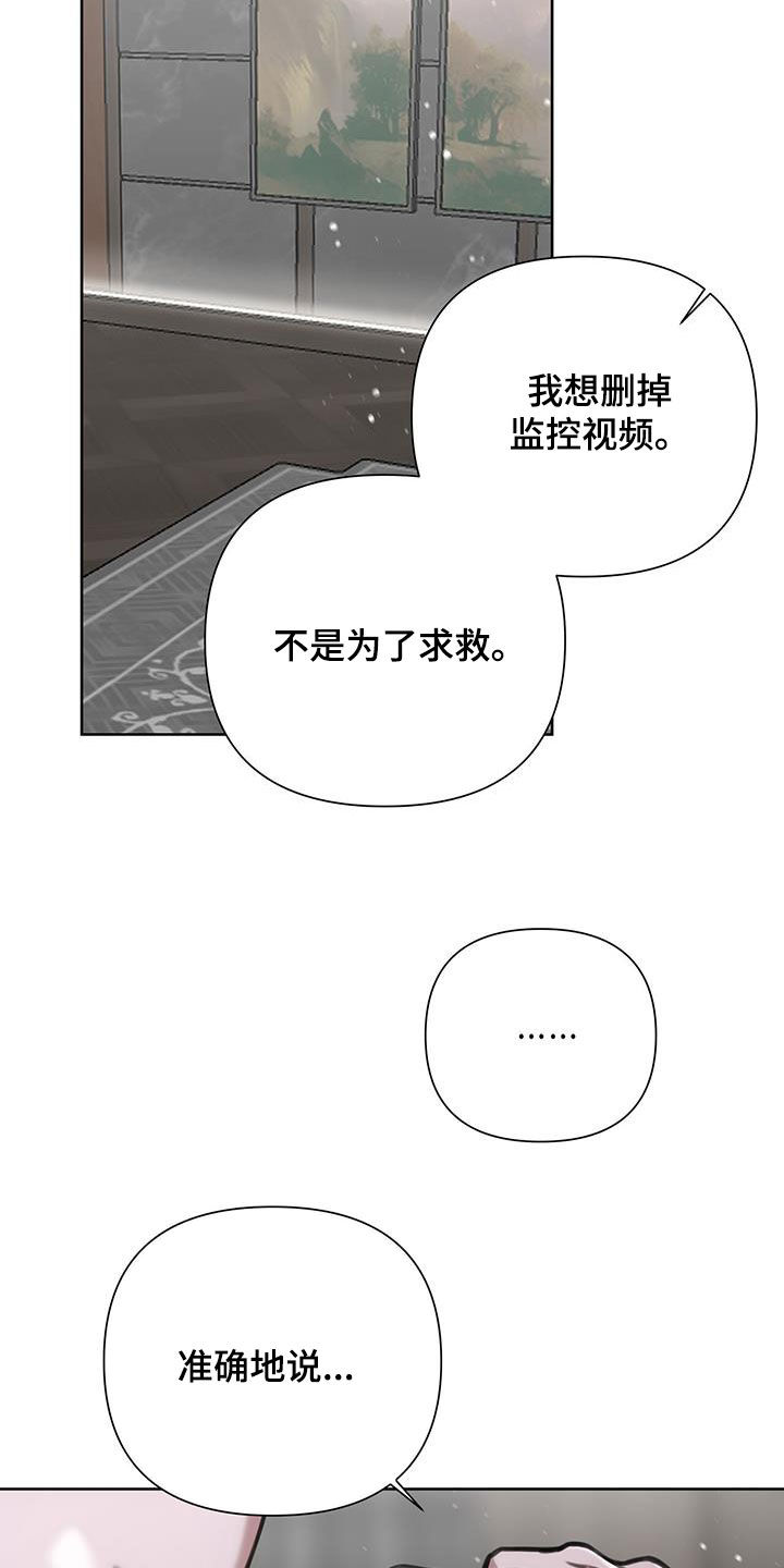 第55话0