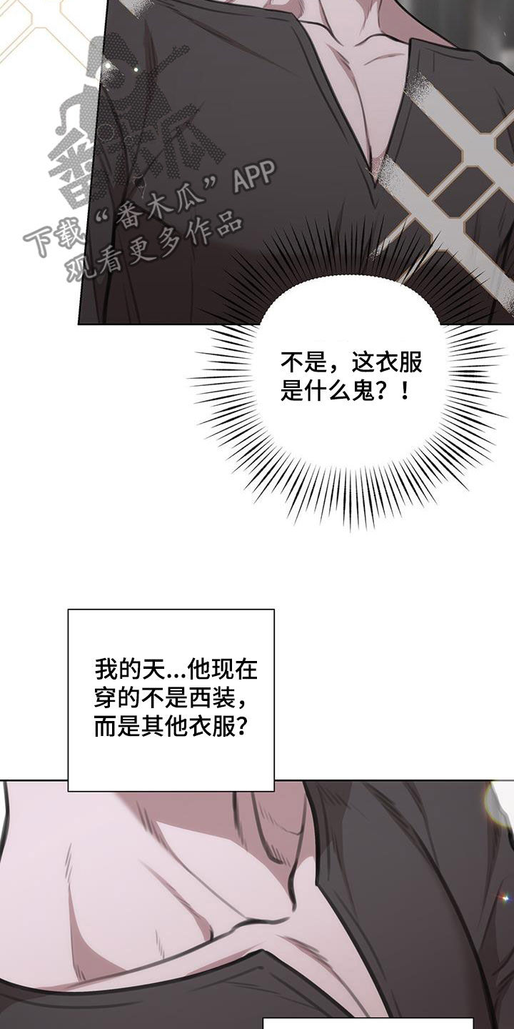 第46话8