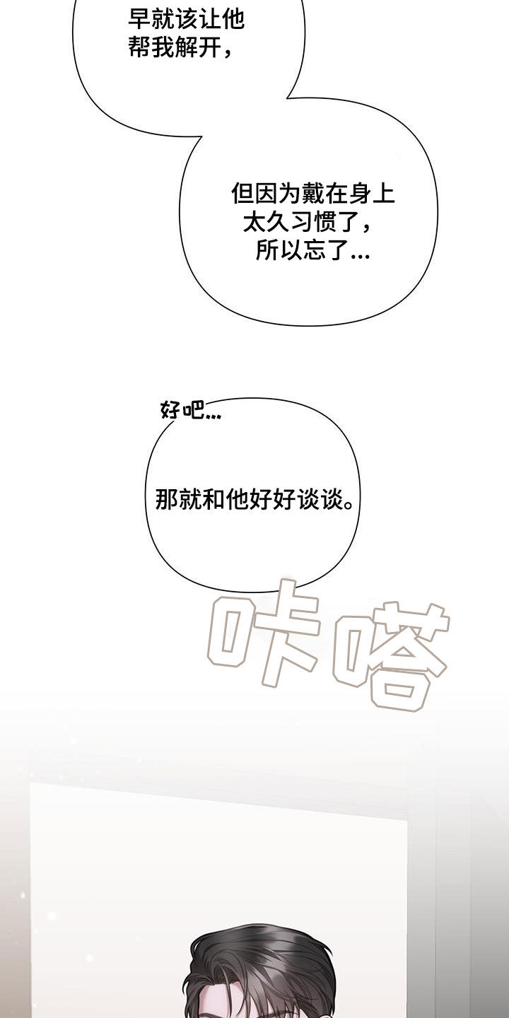 第61话0