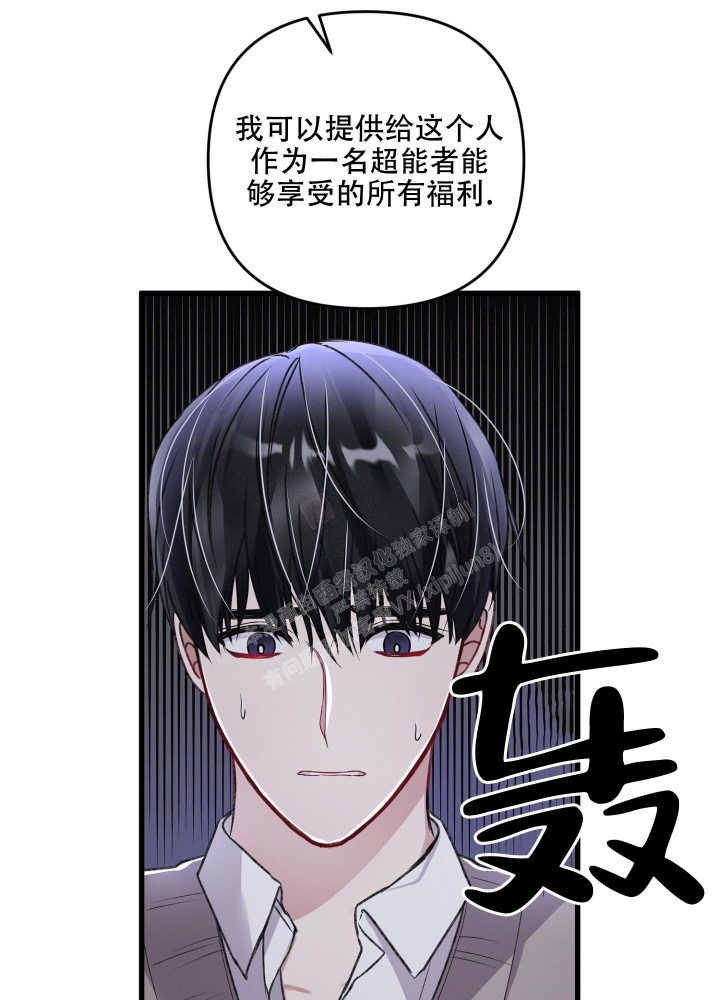 第85话5