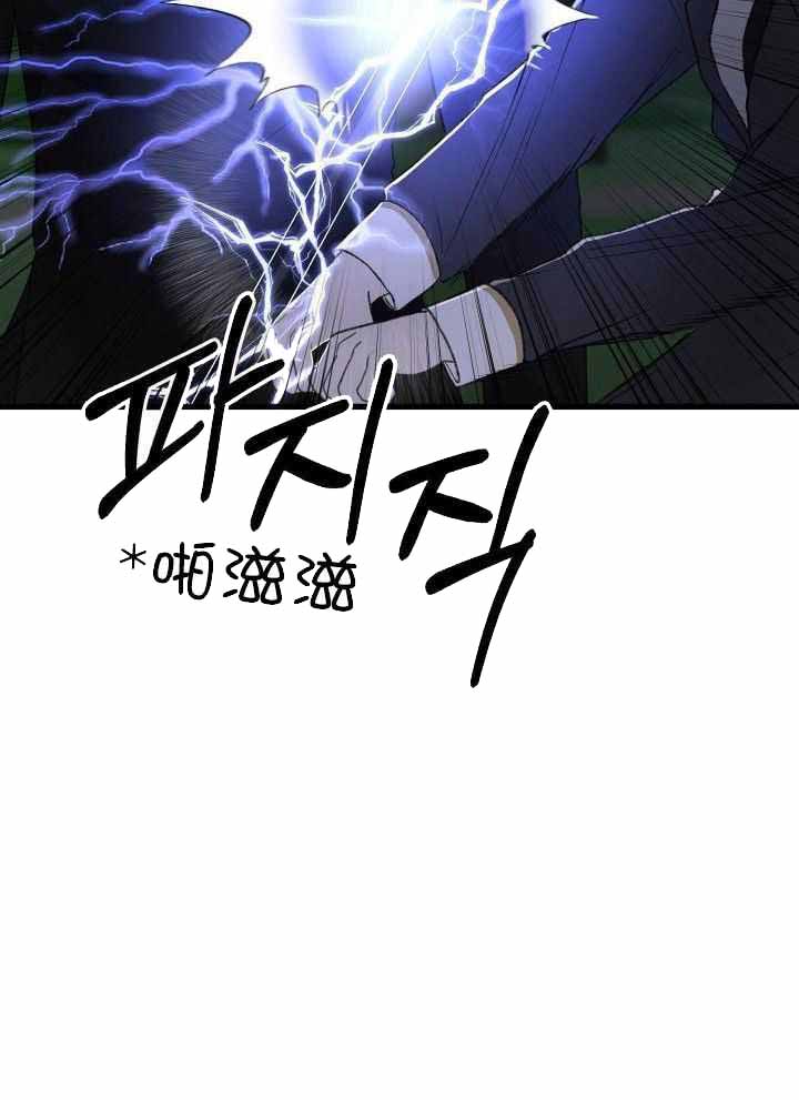 第98话2