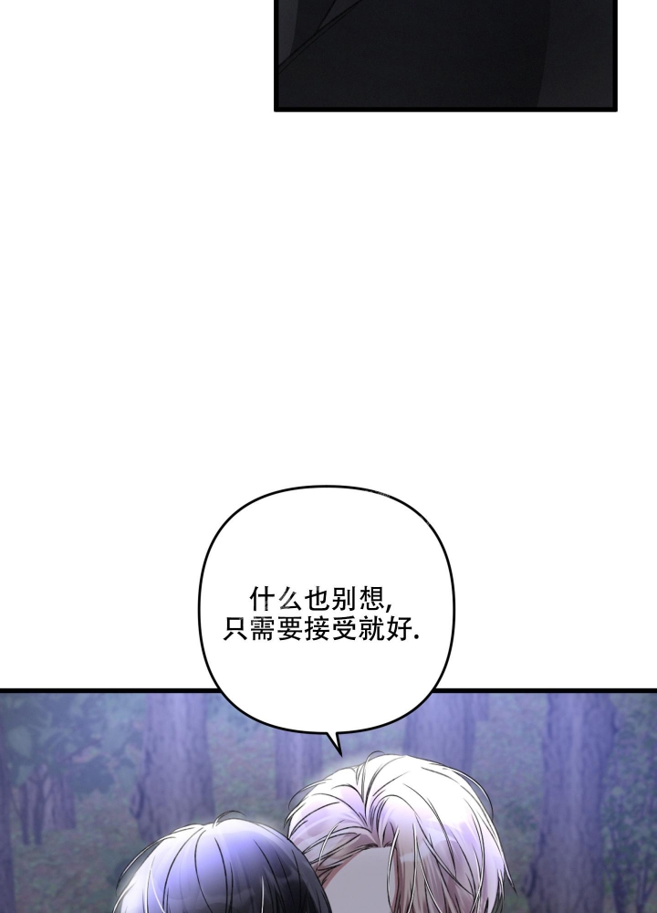 第65话6