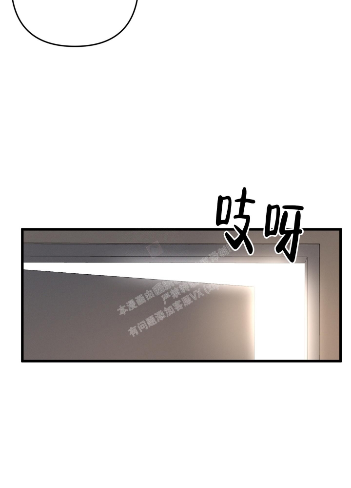 第77话1