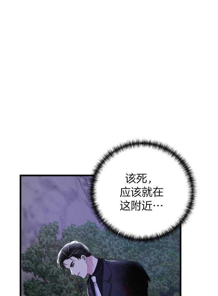 第121话0