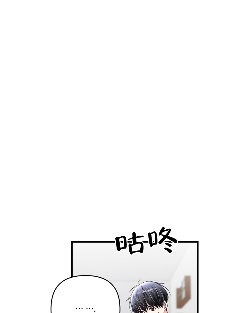 第91话5